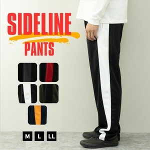 Men's Activewear Shadow Stripe