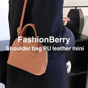 Shoulder Bag Mini Lightweight 【2024NEW】