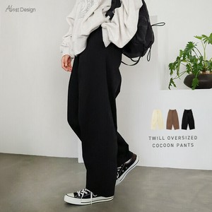 ツイル オーバーサイズ コクーンパンツ