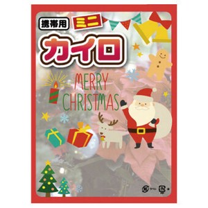 <ウインターナウ><Xmasグッズ>クリスマスカイロミニ1個入（台紙入） 17-047
