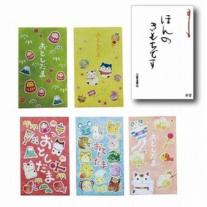 <ウインターナウ><正月>お年玉袋5枚入 17-024