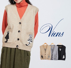 Vest/Gilet Animal Pocket V-Neck Sweater Vest 3-colors