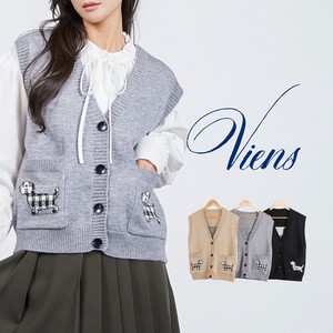 Vest/Gilet Animal Pocket V-Neck Sweater Vest 3-colors