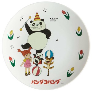 Main Plate Skater Panda