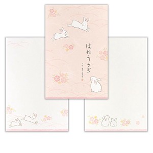 Letter Paper Rabbit Made in Japan