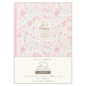 Agenda/Diary Book Made in Japan