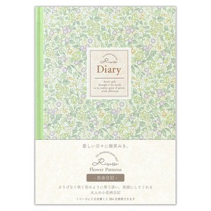 Agenda/Diary Book Made in Japan