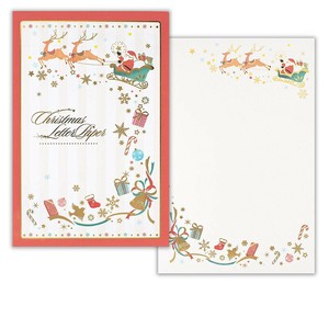 Writing Paper Christmas Made in Japan