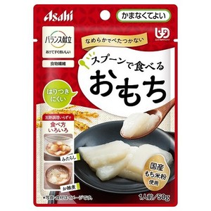 アサヒグループ食品（Asahi） バランス献立 スプーンで食べるおもち