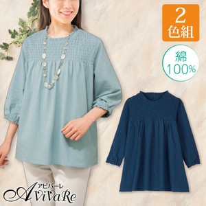 【在庫限りセール】2色組★シャーリング使いブラウス★トップス 7分袖 婦人服 チュニック 春夏