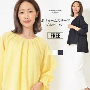 T-shirt Ladies fashion V-Neck Puff Sleeve 7/10 length