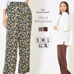 Full-Length Pant Waist Floral Pattern Pocket L Wide Pants Ladies' M