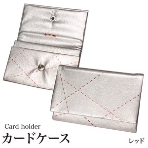 Business Card Case Red collection