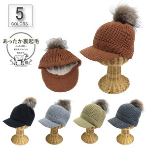 Cap One size fits all Casual Unisex [A/W]