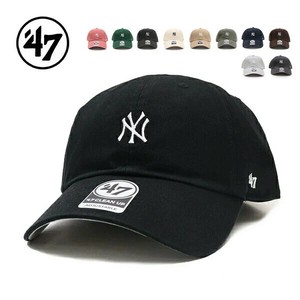 Baseball Cap clean