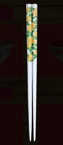 Chopsticks Series Yellow