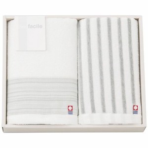Towel Face Set of 2