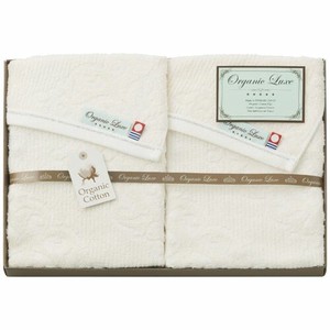 Towel Face Organic Cotton Set of 2
