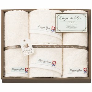 Towel Face Organic Cotton