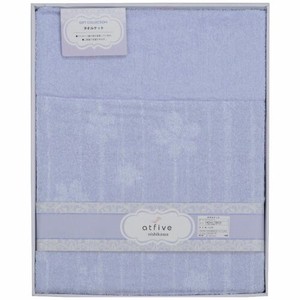 Towel Blanket Lavender