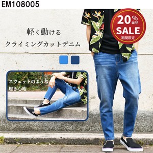 长裤 2025年 春夏