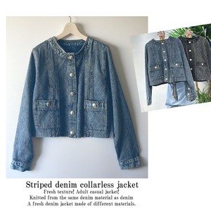 Jacket Collarless Stripe Cotton Switching