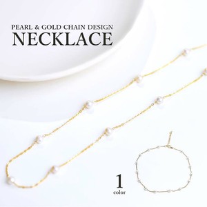 Gold Chain Pearl Design Necklace Ladies' Simple