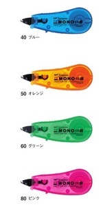 【トンボ鉛筆】修正テープモノCC5C 使い切りタイプ