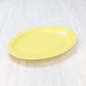 Plate Yellow