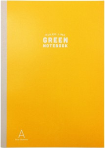 Notebook 7mm Ruled Line Yellow