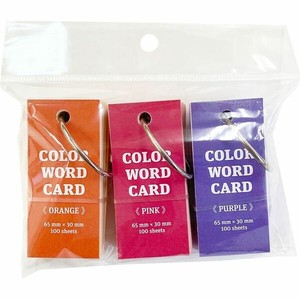 単語カード 小 100枚 3色セット オレンジ・ピンク・パープル