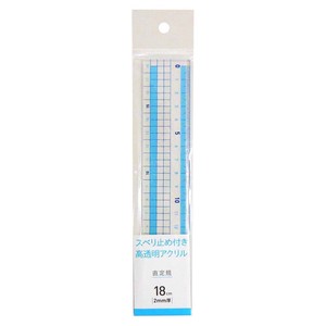 Ruler/Measuring Tool 18cm