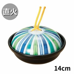 Pot Small M Made in Japan