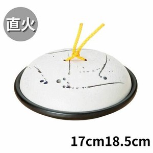 黒飛ばしラスター陶板鍋(蓋強化) 17cm18.5cm 日本製