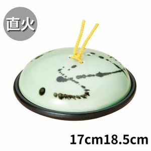 ヒワ釉黒飛ばし陶板鍋(蓋強化) 17cm18.5cm 日本製