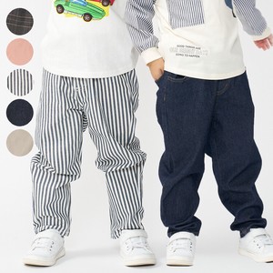 Kids' Full-Length Pant Plain Color Stripe Stretch Check Tapered Pants