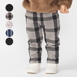 Kids' Full-Length Pant Patterned All Over Plain Color Stretch Unisex
