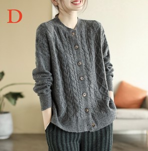 Cardigan Knitted Plain Color Long Sleeves Cardigan Sweater Ladies Autumn/Winter