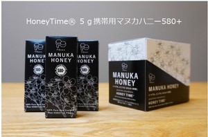 HoneyTime 5g携帯マヌカハニーMGO580+（巾着6枚同梱在庫限り）・高温加熱した飴やロゼンジより効果的。