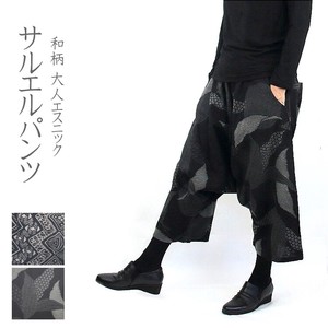 Cropped Pant Cotton Japanese Pattern Short Length