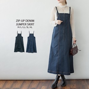 Jumper Dress Denim One-piece Dress Jumper Skirt Autumn/Winter 2023