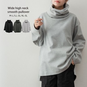 T-shirt Pullover High-Neck Tops Ladies' Autumn/Winter 2023