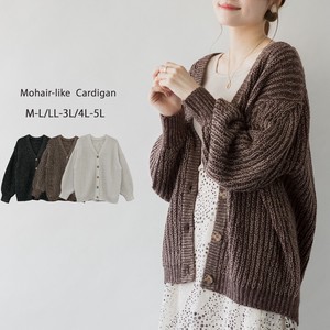 Sweater/Knitwear Mohair Cardigan Sweater Ladies'