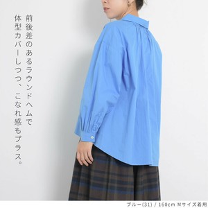 シャツ ブラウス レディース 長袖 羽織り トップス 綿100％ ギャザー Aライン プルオーバー nt-nfm83470