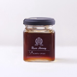 [お酒に合う大人のハチミツおやつ】ラムハニー 140g　Ram Honey
