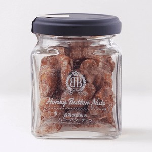 [お酒に合う大人のハチミツおやつ】ハニーバターナッツ 50g　Honey Butter Nuts