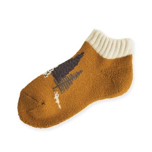 Socks Gift Socks