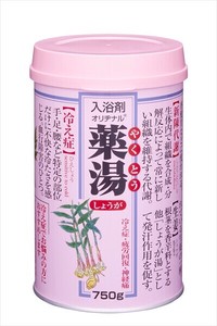 オリヂナル薬湯　しょうが　750G 【 入浴剤 】