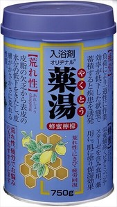 オリヂナル薬湯　ハチミツレモン　750G 【 入浴剤 】