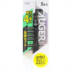 AUGERホルダー　替刃4個付 【 男性用カミソリ 】